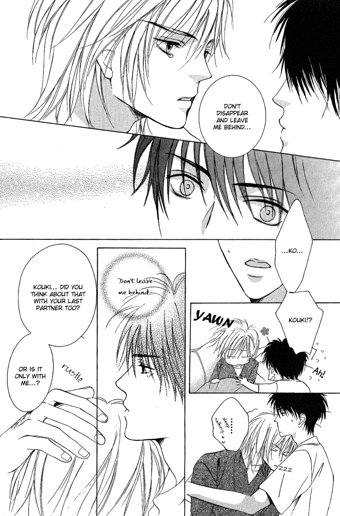 White & Black Chapter 2 page 7 - 
