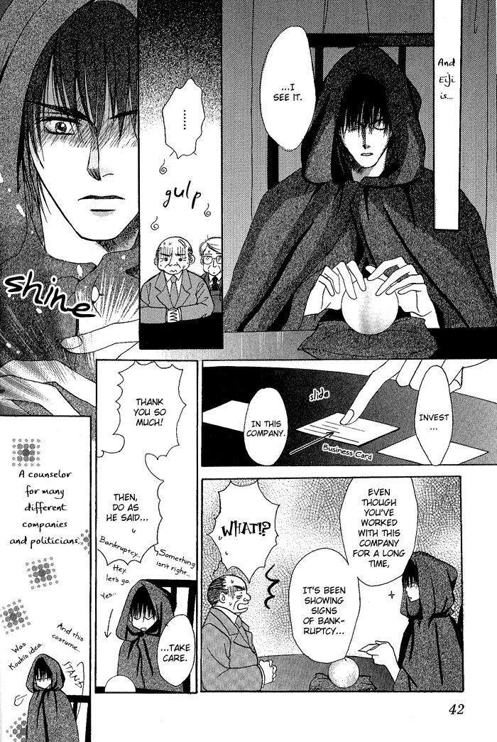 White & Black Chapter 3 page 12 - 