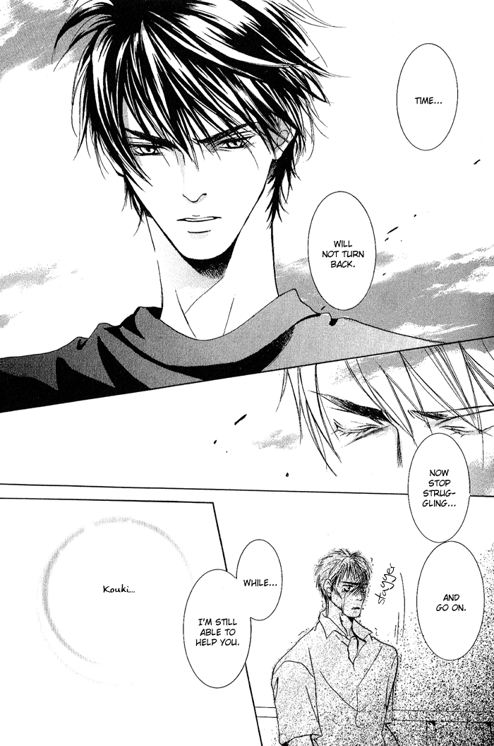 White & Black Chapter 3 page 19 - 
