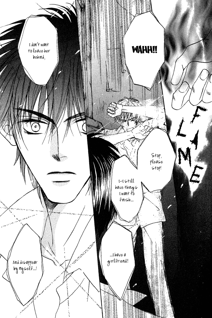 White & Black Chapter 3 page 4 - 