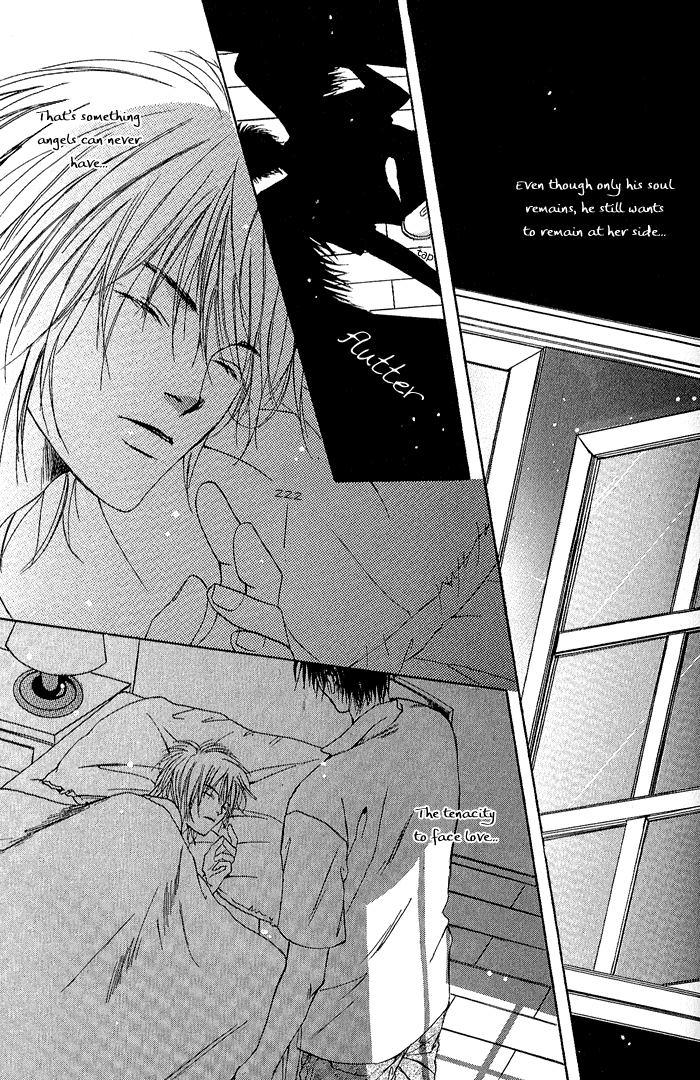 White & Black Chapter 3 page 6 - 