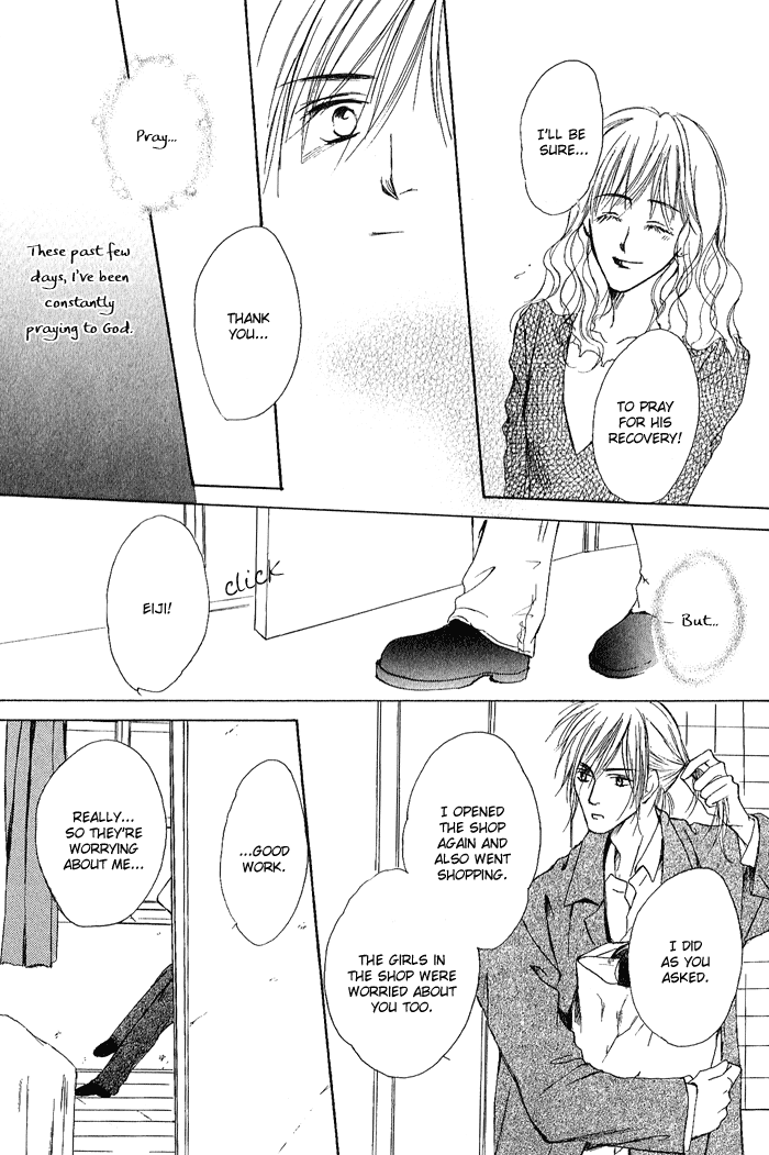 White & Black Chapter 4 page 12 - 
