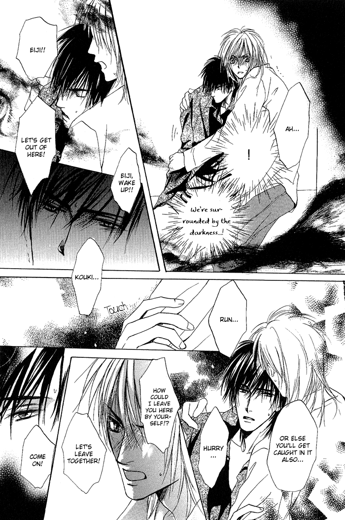 White & Black Chapter 5 page 12 - 