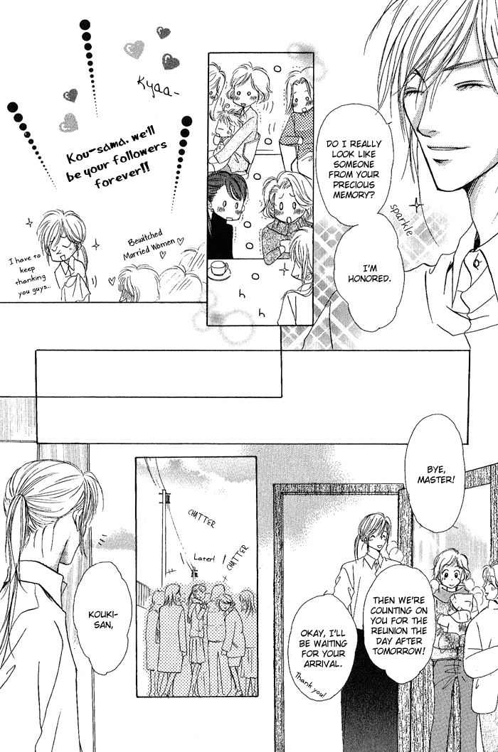 White & Black Chapter 6 page 4 - 