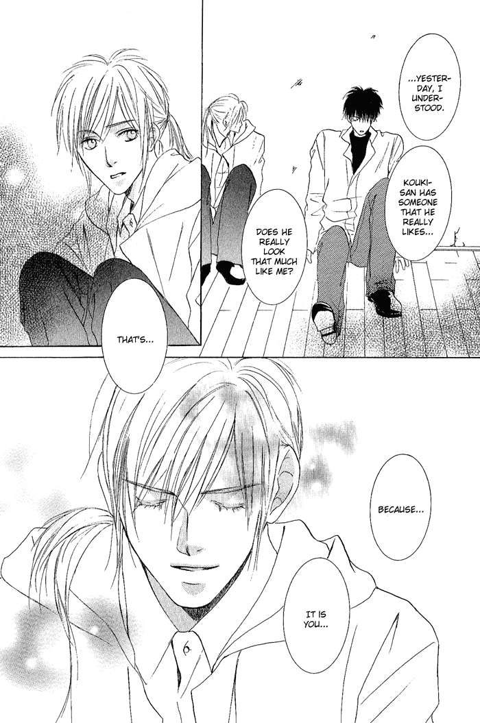 White & Black Chapter 7 page 16 - 