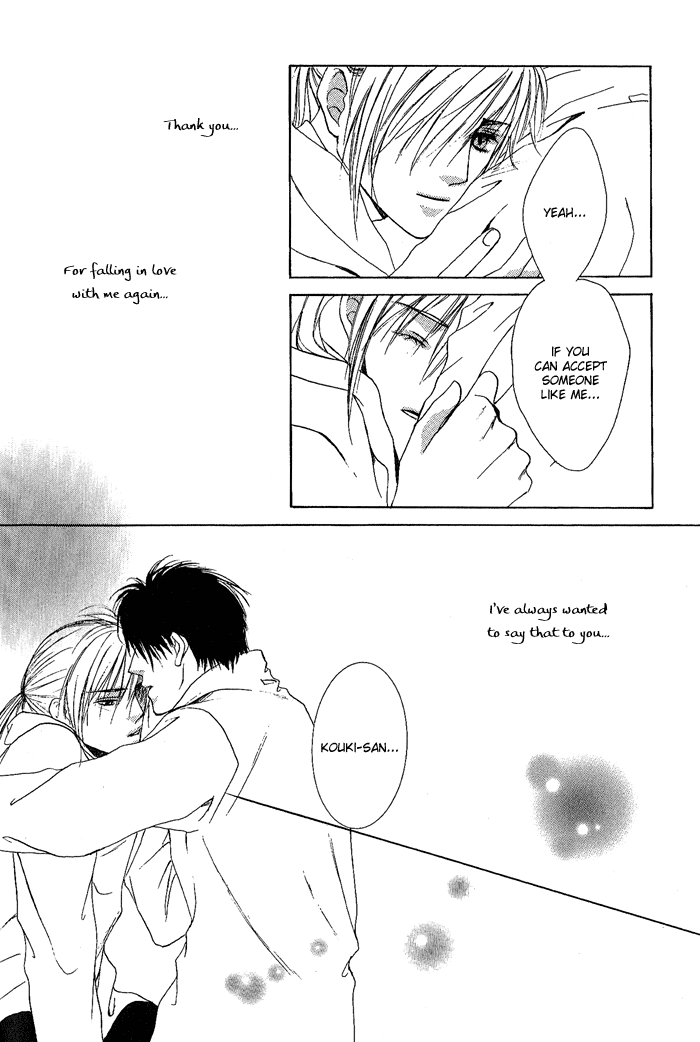 White & Black Chapter 7 page 23 - 