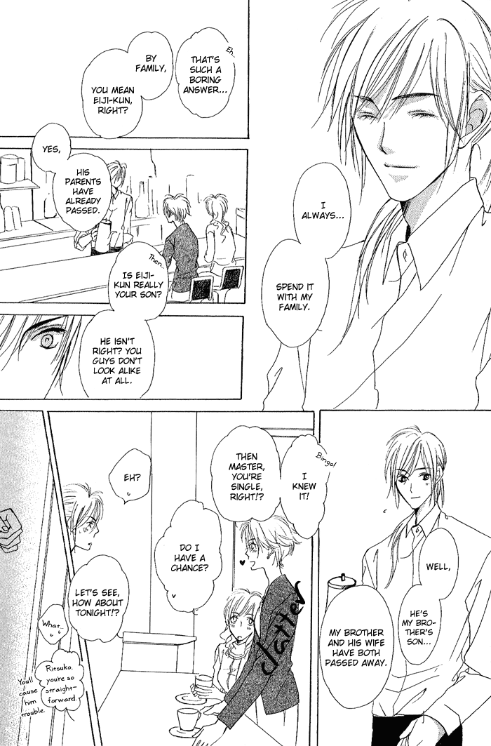White & Black Chapter 7 page 4 - 