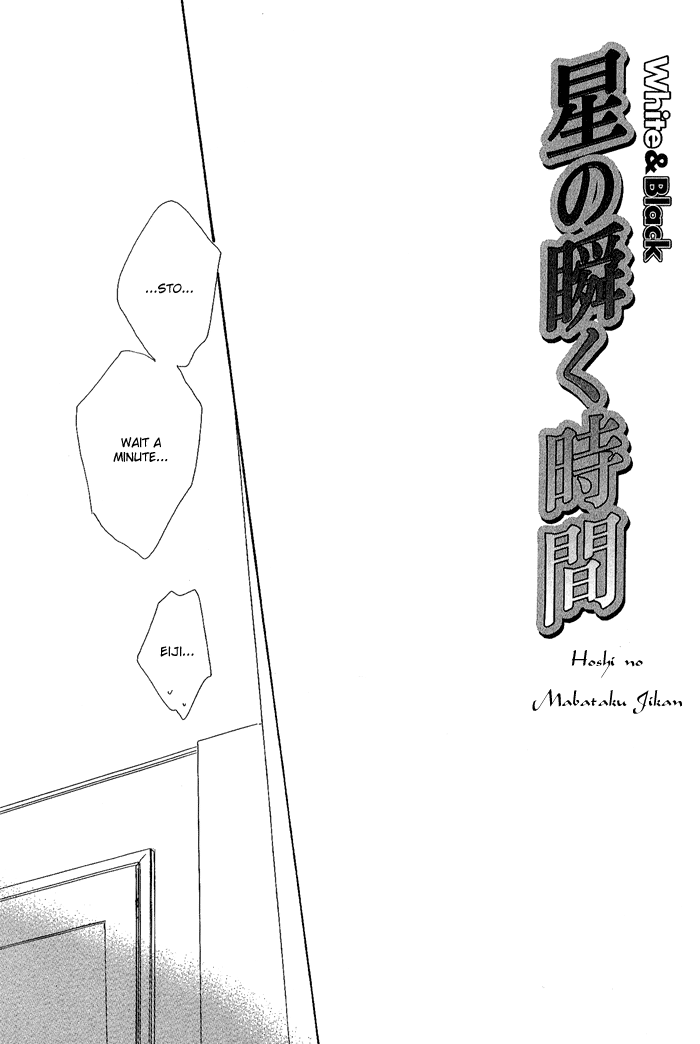 White & Black Chapter 8 page 2 - 