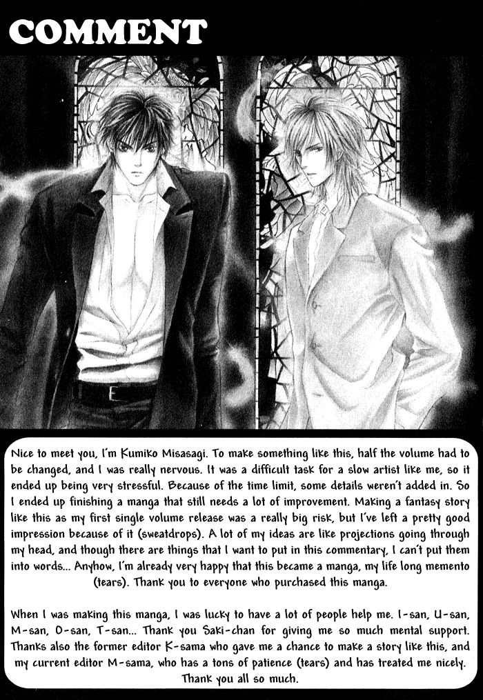 White & Black Chapter 8 page 12 - 