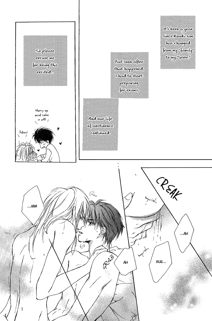 White & Black Chapter 8 page 4 - 