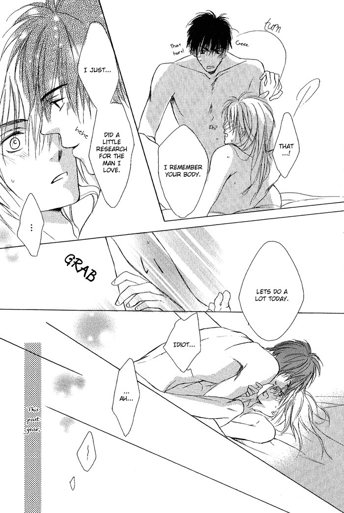 White & Black Chapter 8 page 6 - 