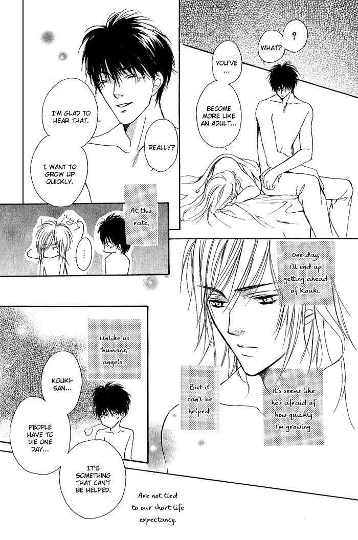 White & Black Chapter 8 page 8 - 