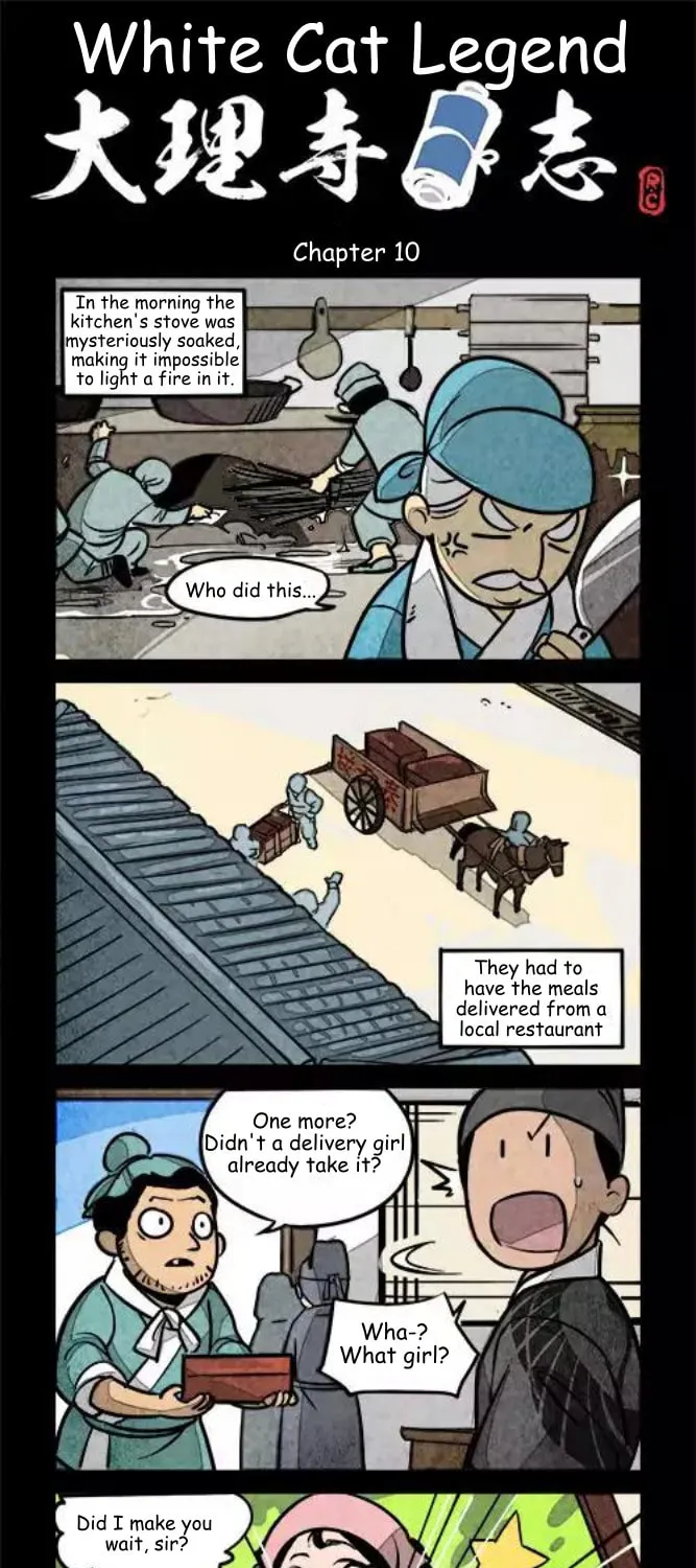 White Cat Legend (Colored) Chapter 10 page 1 - 