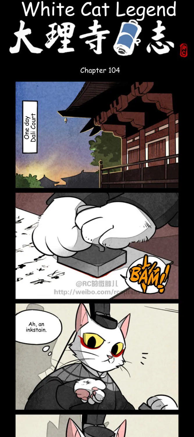 White Cat Legend (Colored) Chapter 104 page 1 - 
