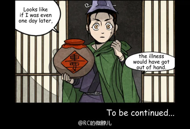 White Cat Legend (Colored) Chapter 104 page 5 - 