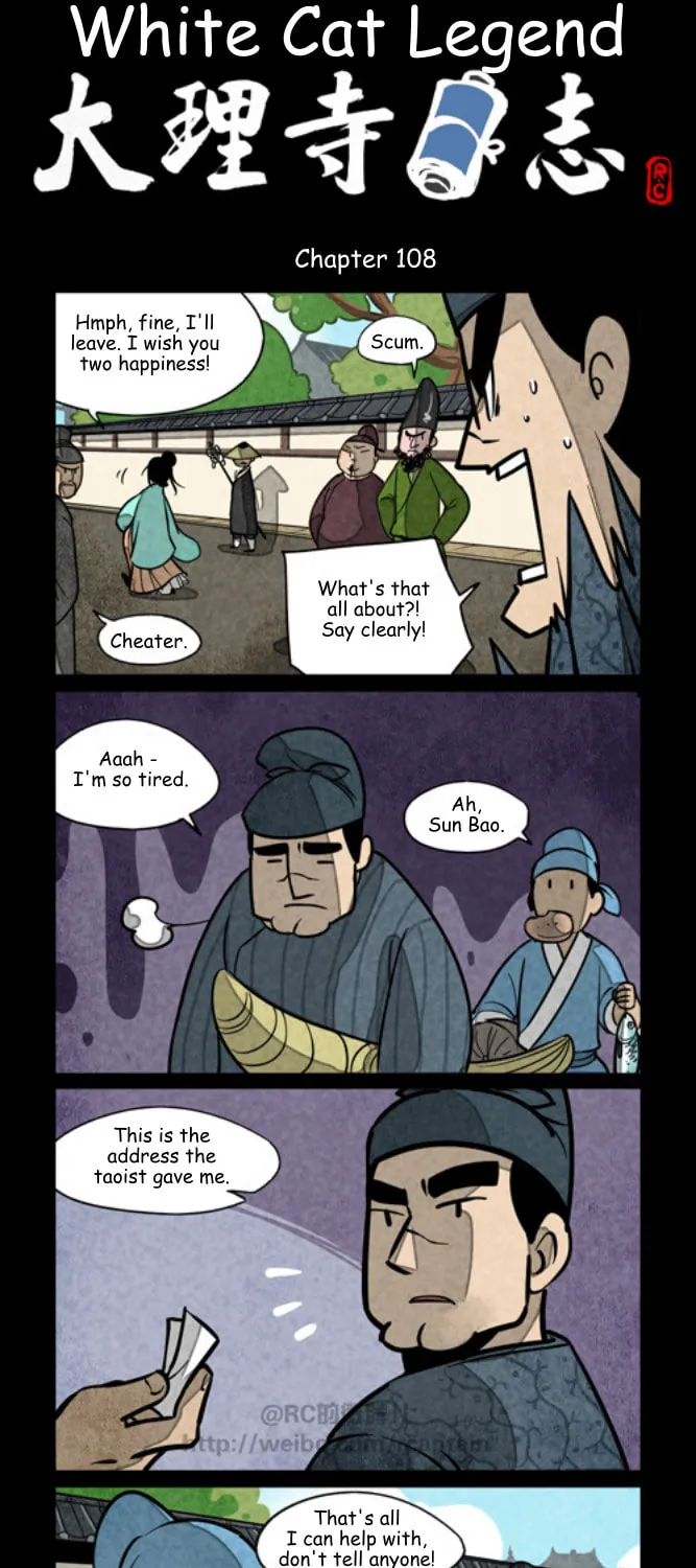White Cat Legend (Colored) Chapter 108 page 1 - 