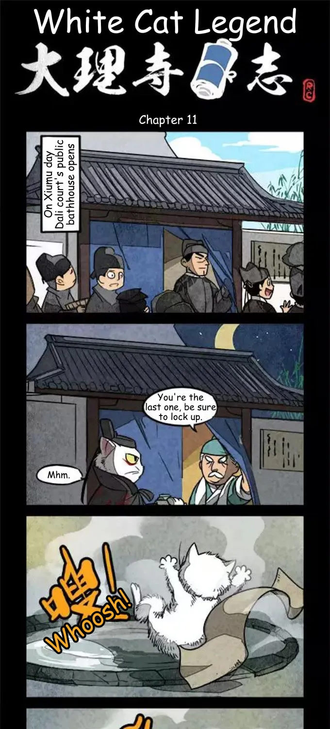 White Cat Legend (Colored) Chapter 11 page 1 - 