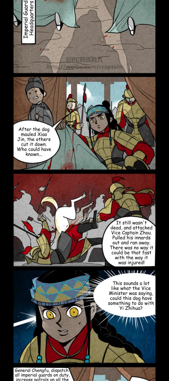 White Cat Legend (Colored) Chapter 115 page 2 - 