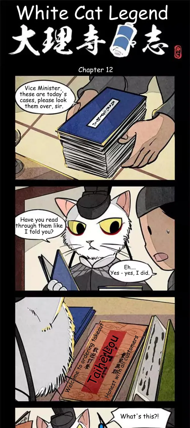 White Cat Legend (Colored) Chapter 12 page 1 - 