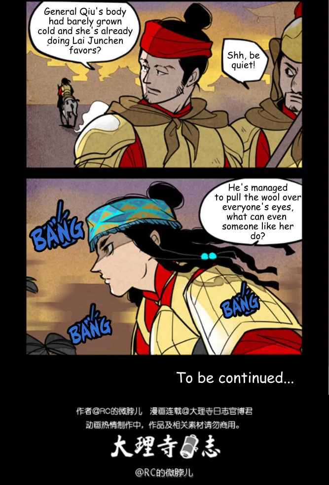 White Cat Legend (Colored) Chapter 131 page 5 - 