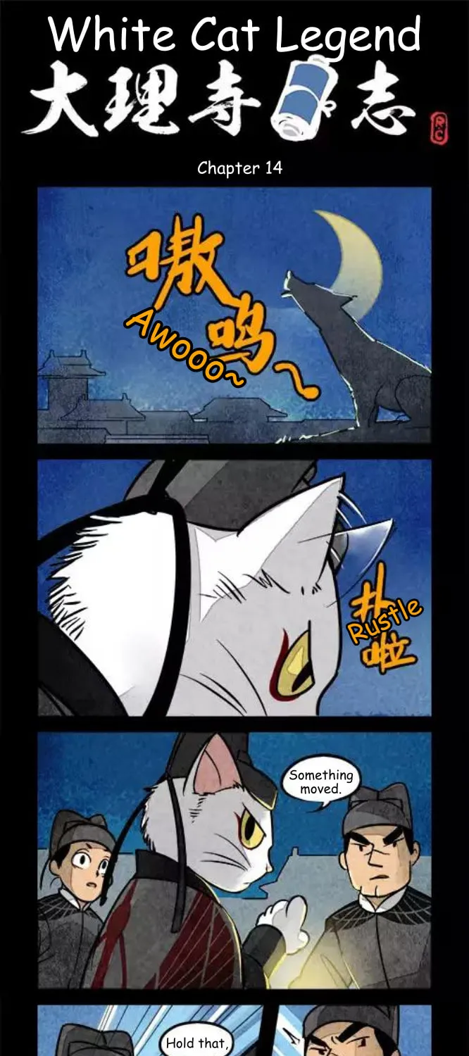 White Cat Legend (Colored) Chapter 14 page 1 - 