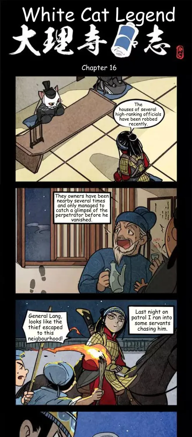 White Cat Legend (Colored) Chapter 16 page 1 - 