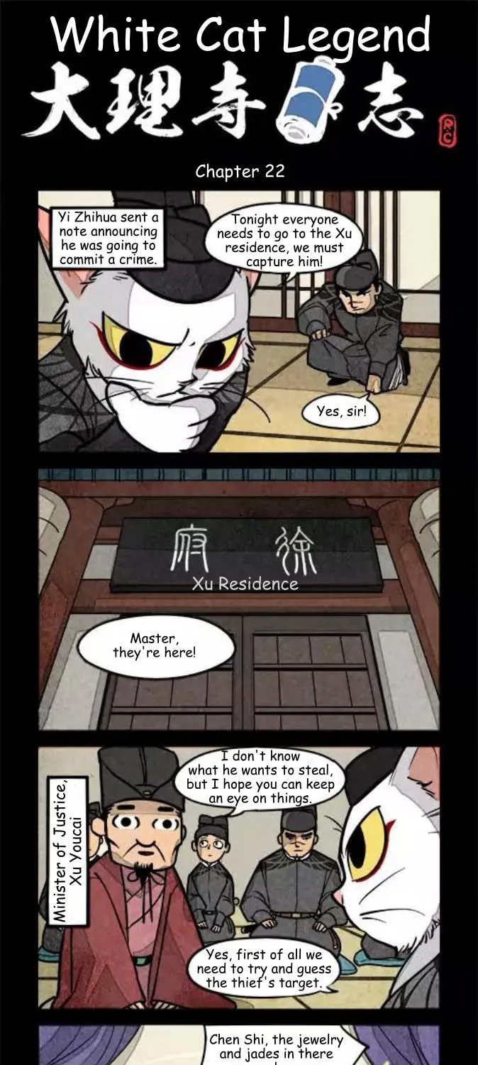 White Cat Legend (Colored) Chapter 22 page 1 - 