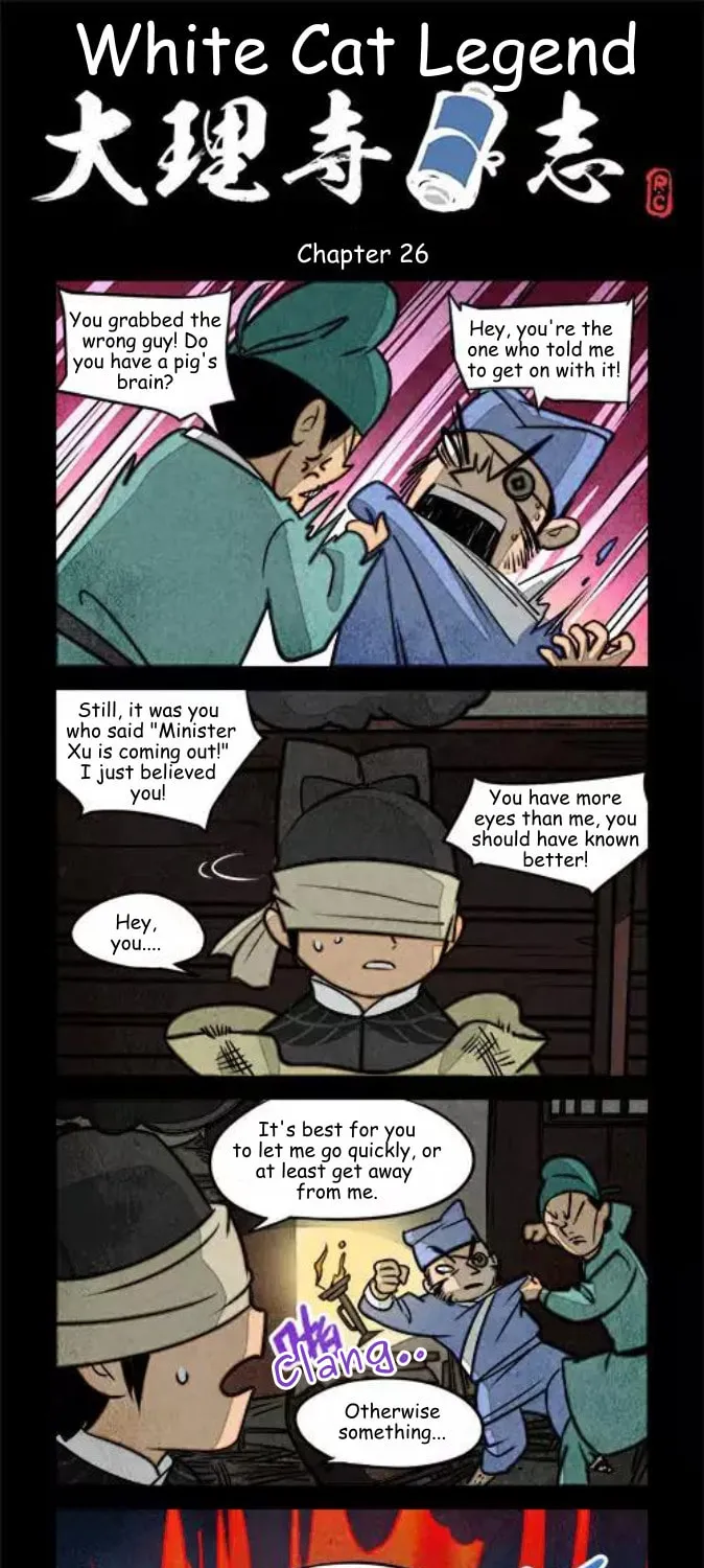 White Cat Legend (Colored) Chapter 26 page 1 - 