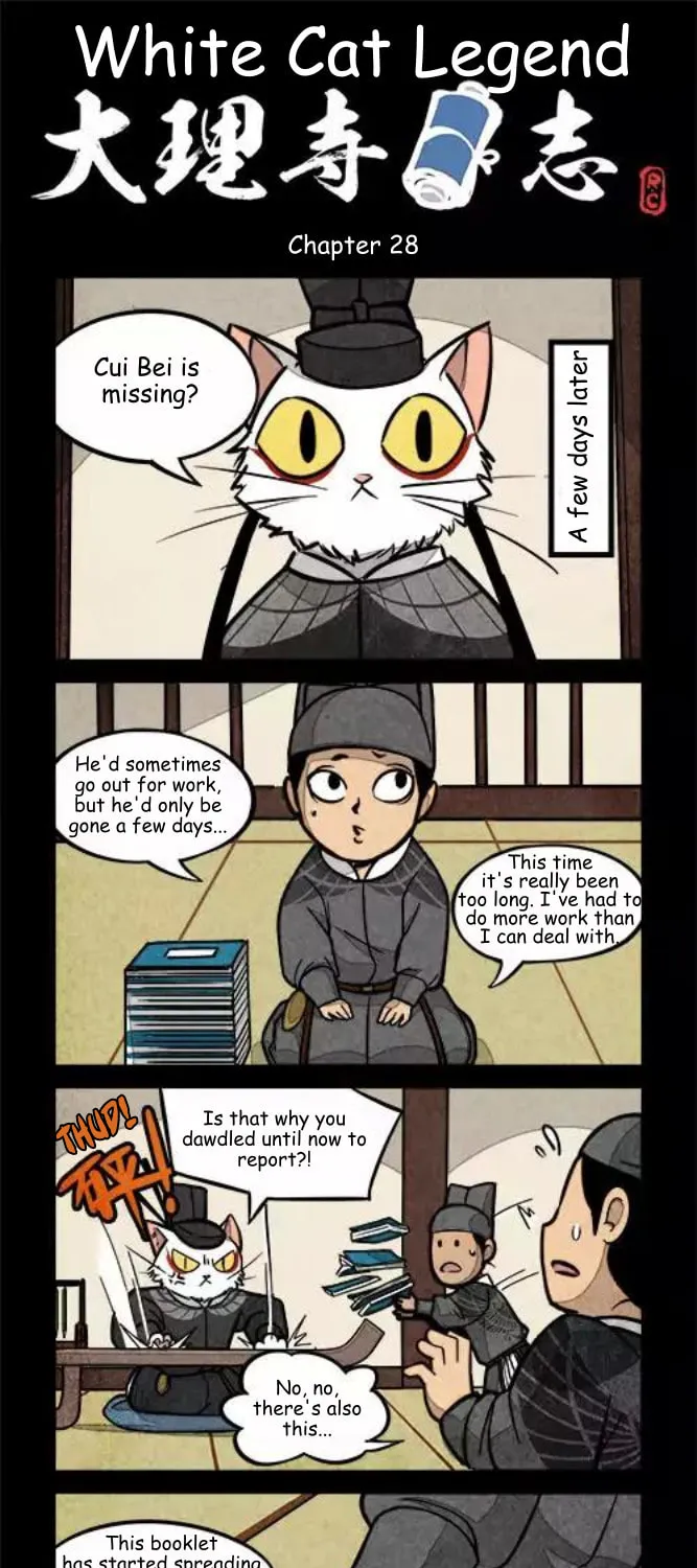 White Cat Legend (Colored) Chapter 28 page 1 - 