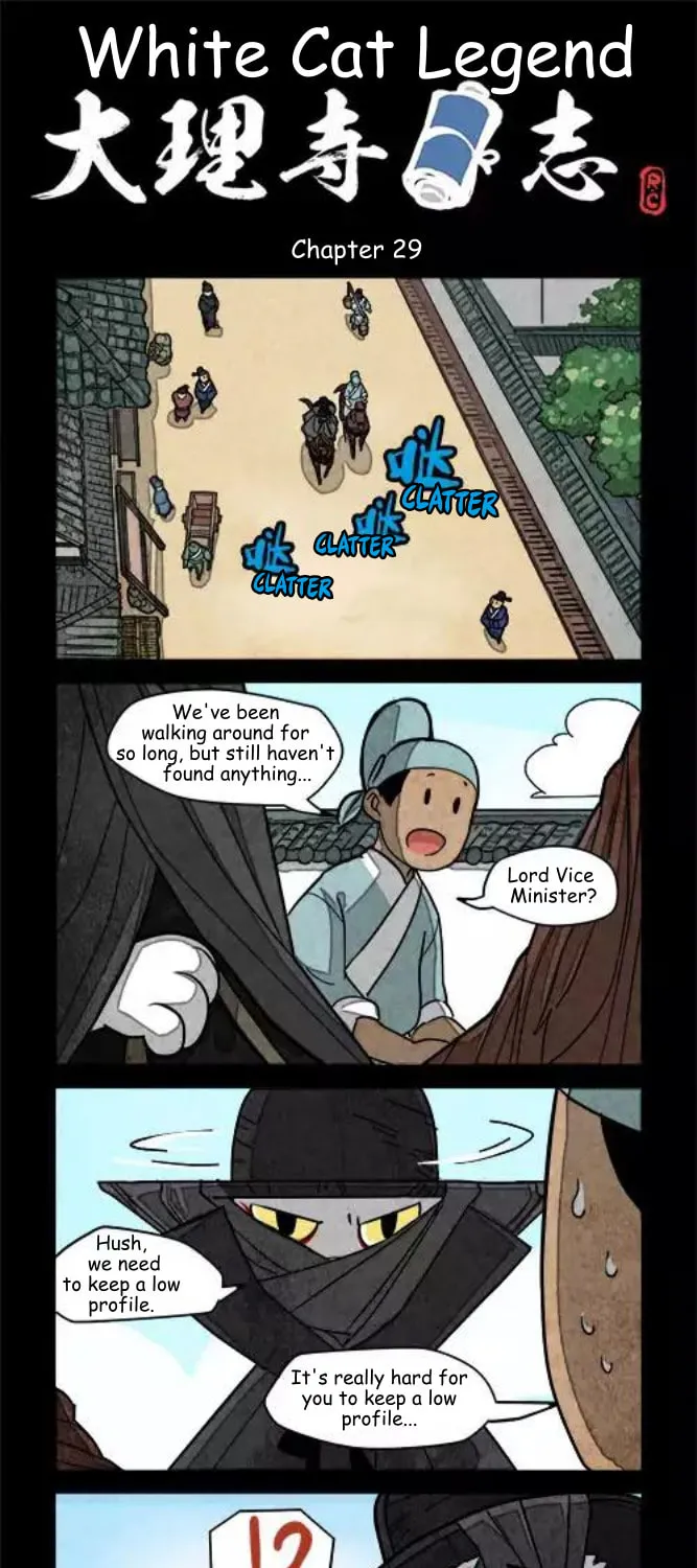 White Cat Legend (Colored) Chapter 29 page 1 - 