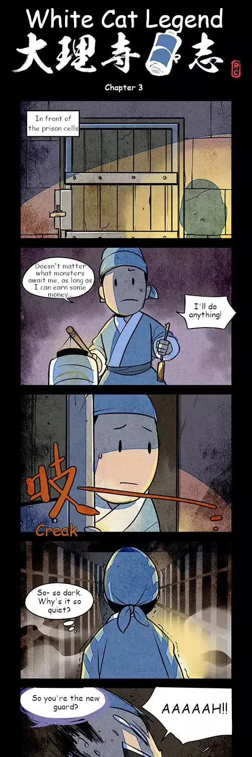 White Cat Legend (Colored) Chapter 3 page 1 - 