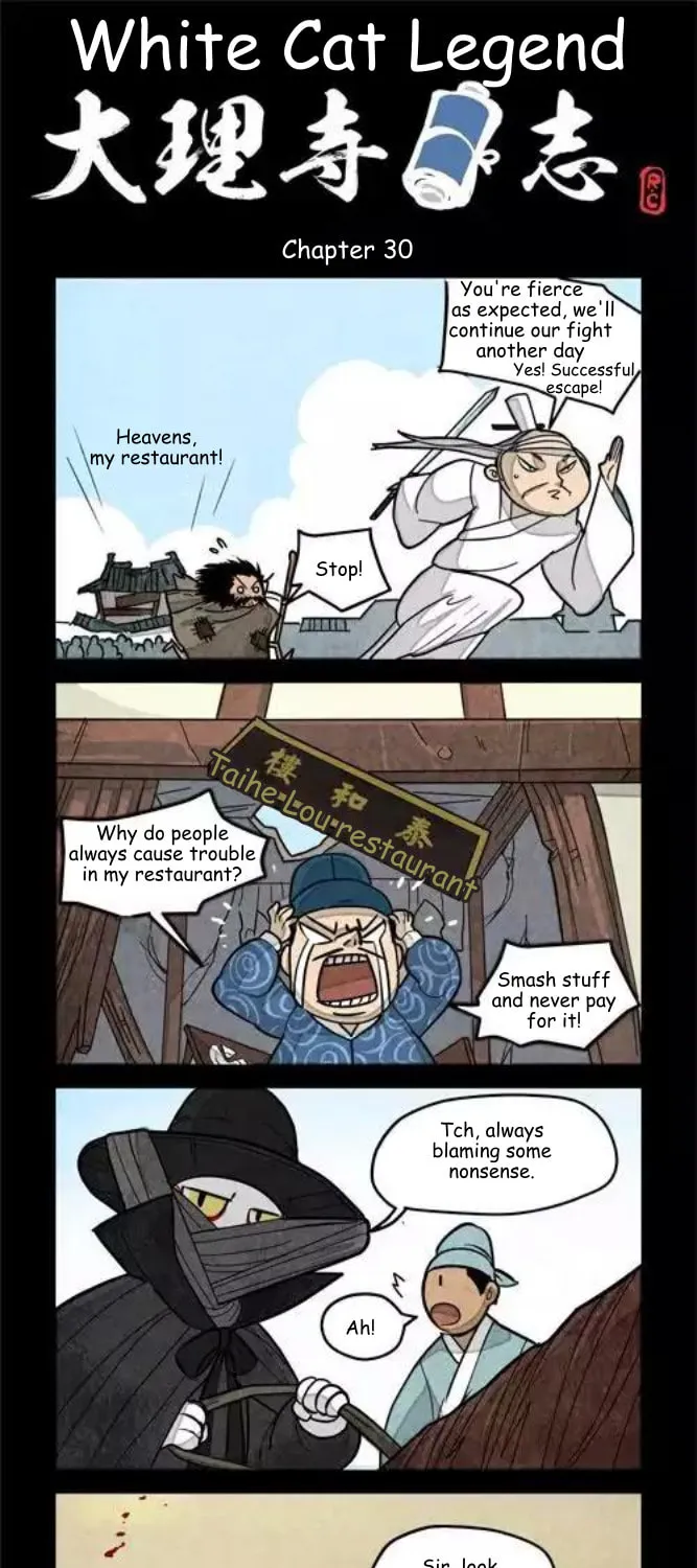 White Cat Legend (Colored) Chapter 30 page 1 - 