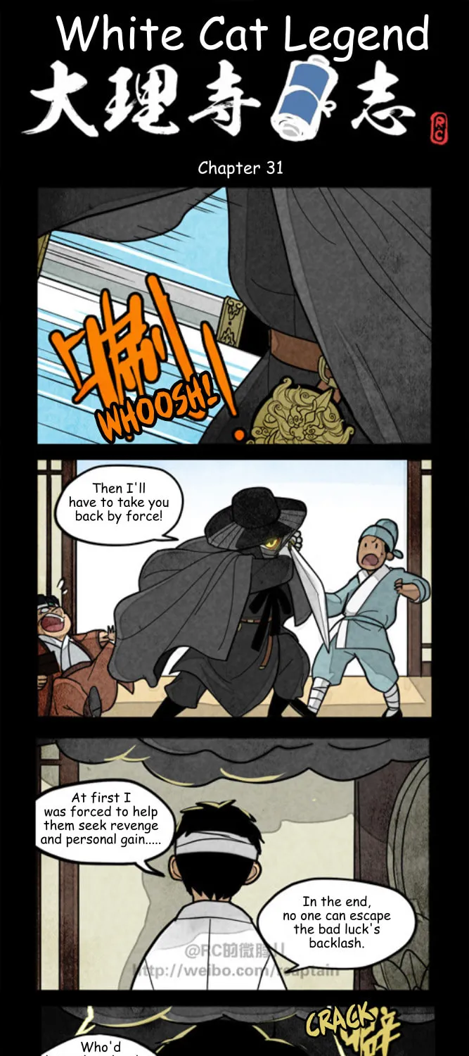 White Cat Legend (Colored) Chapter 31 page 1 - 