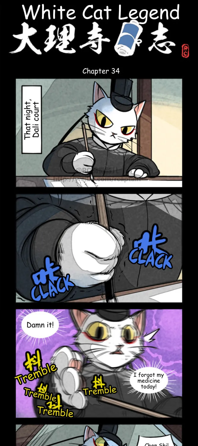 White Cat Legend (Colored) Chapter 34 page 1 - 