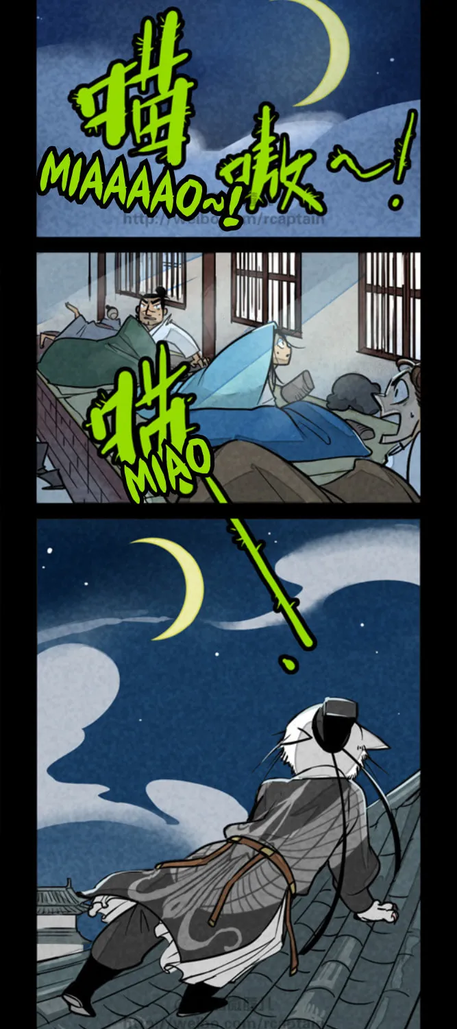 White Cat Legend (Colored) Chapter 34 page 3 - 