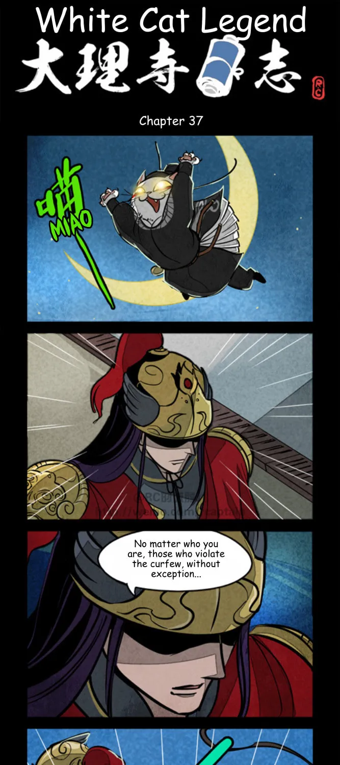 White Cat Legend (Colored) Chapter 37 page 1 - 