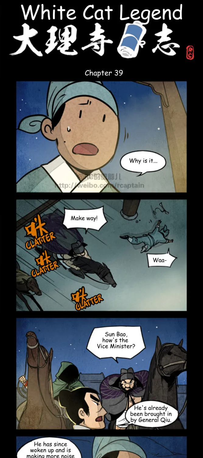 White Cat Legend (Colored) Chapter 39 page 1 - 