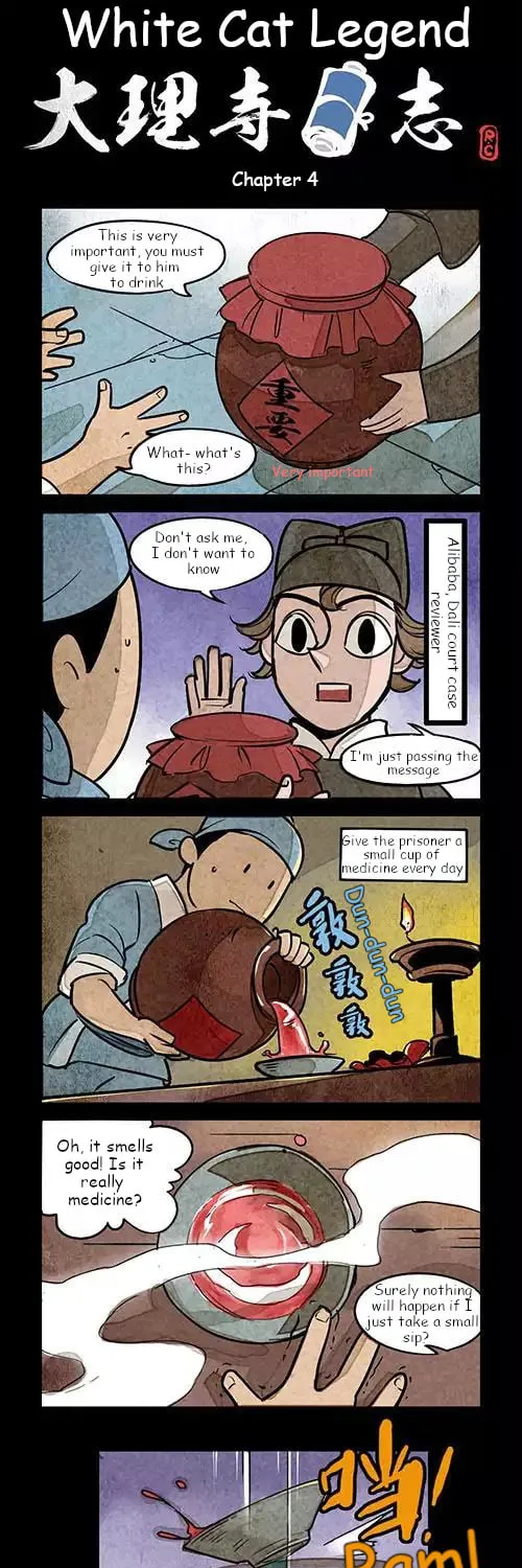 White Cat Legend (Colored) Chapter 4 page 1 - 