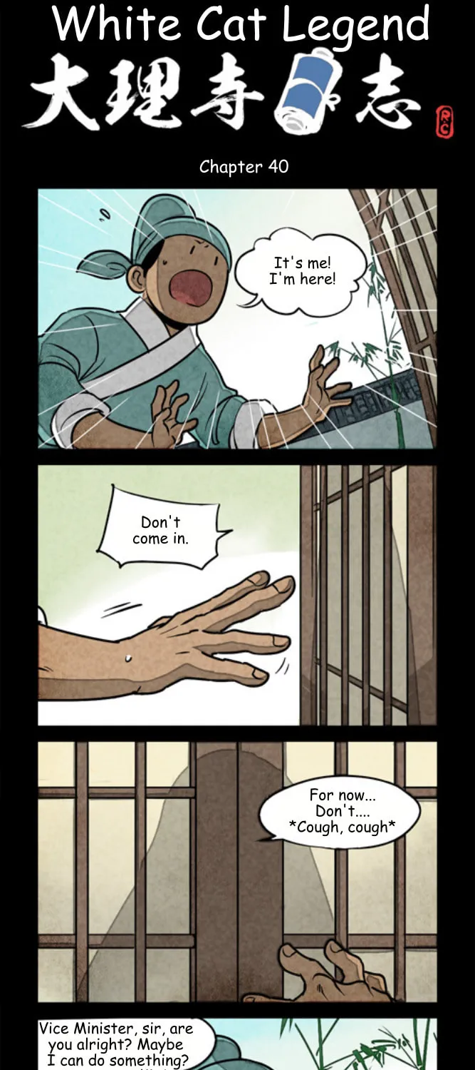 White Cat Legend (Colored) Chapter 40 page 1 - 