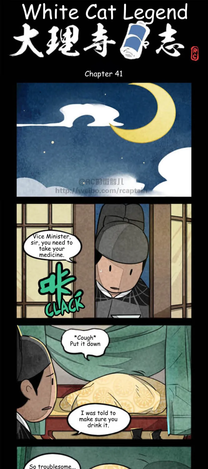 White Cat Legend (Colored) Chapter 41 page 1 - 