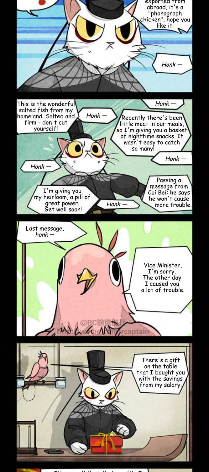 White Cat Legend (Colored) Chapter 44 page 2 - 