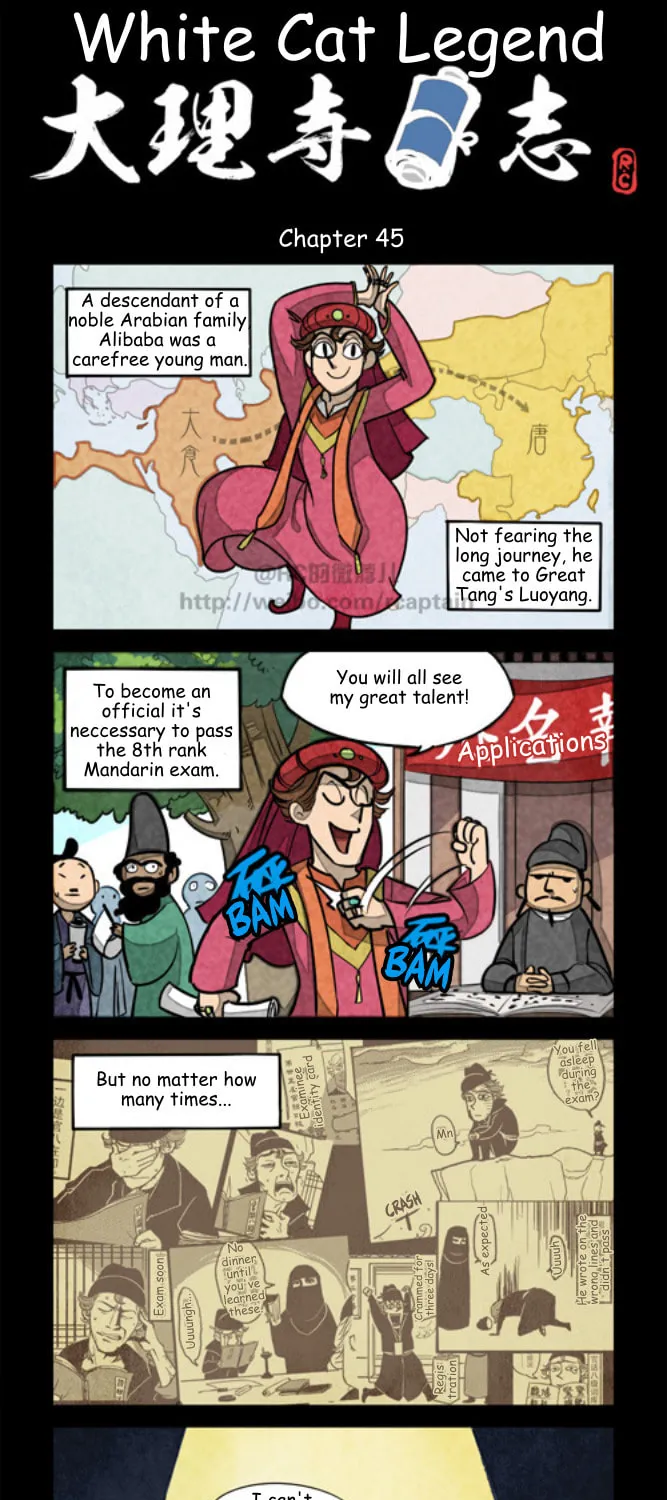 White Cat Legend (Colored) Chapter 45 page 1 - 