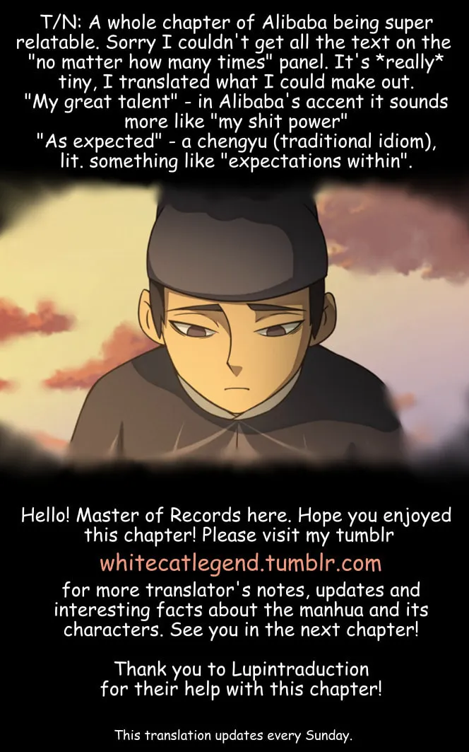 White Cat Legend (Colored) Chapter 45 page 6 - 