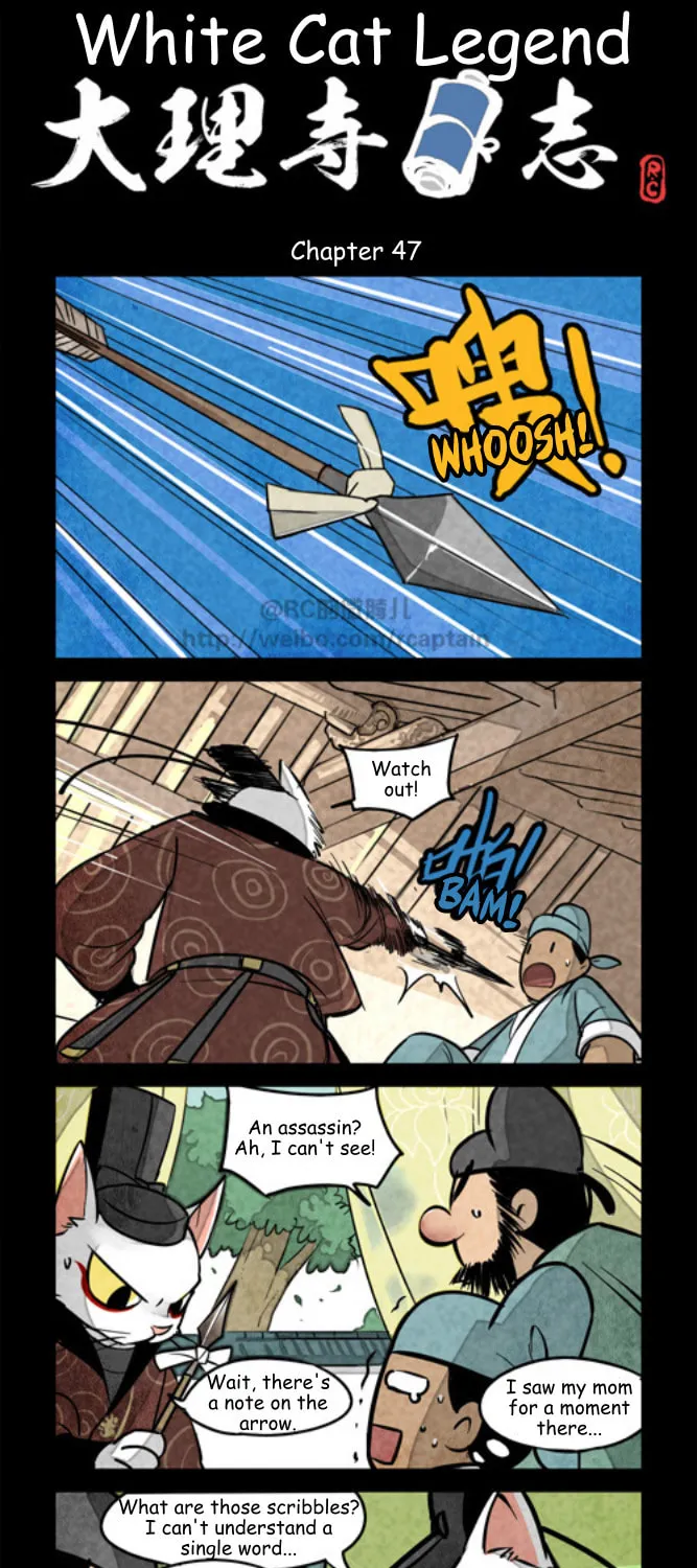 White Cat Legend (Colored) Chapter 47 page 1 - 