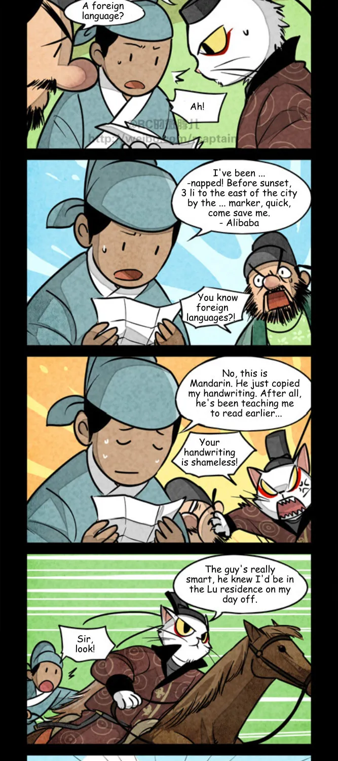 White Cat Legend (Colored) Chapter 47 page 2 - 