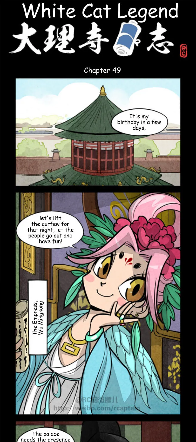 White Cat Legend (Colored) Chapter 49 page 1 - 