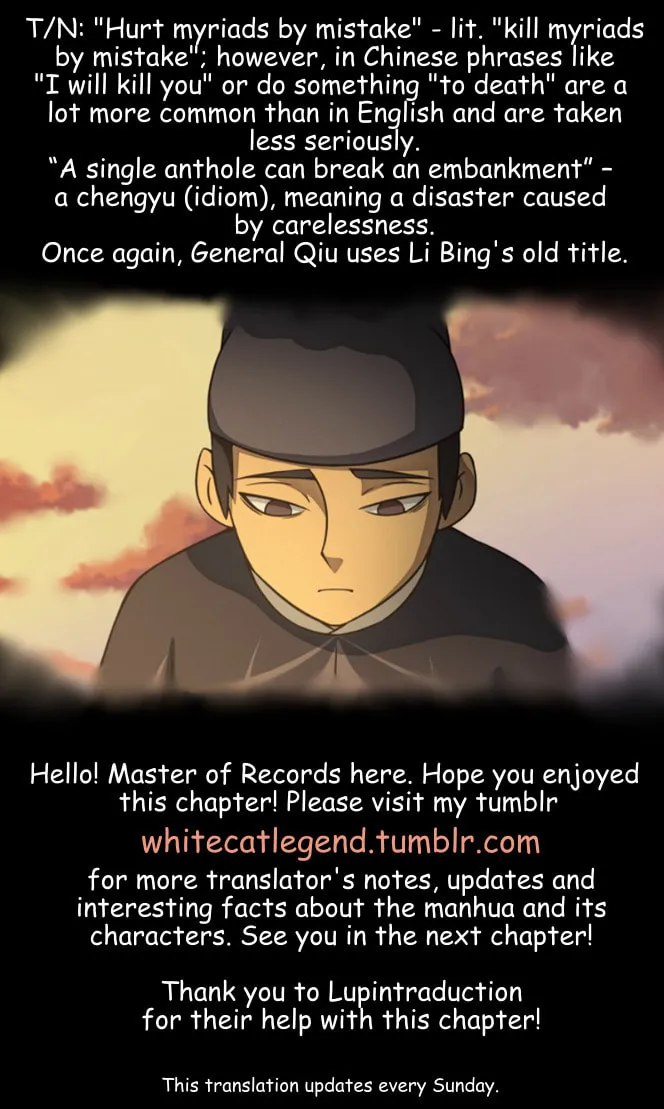 White Cat Legend (Colored) Chapter 51 page 5 - 