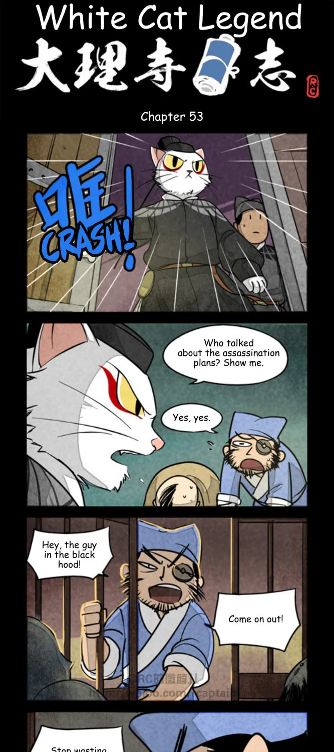 White Cat Legend (Colored) Chapter 53 page 1 - 