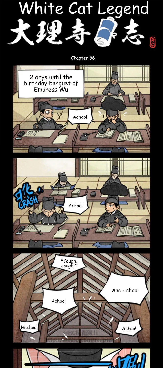White Cat Legend (Colored) Chapter 56 page 1 - 