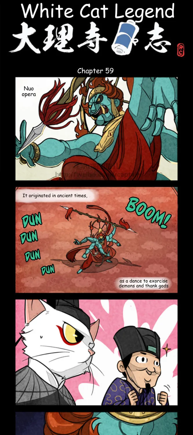 White Cat Legend (Colored) Chapter 59 page 1 - 